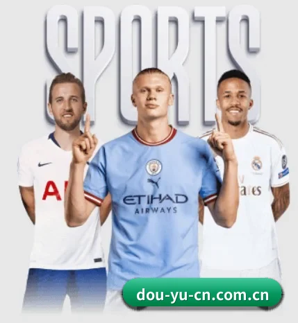 我们在做什么（DouYu）